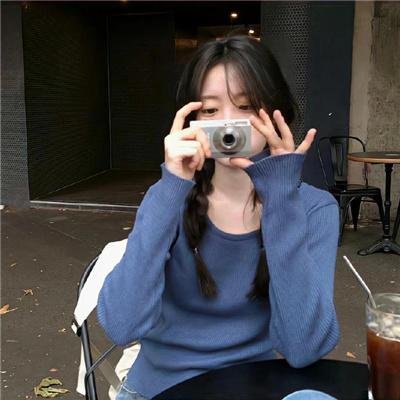 会社