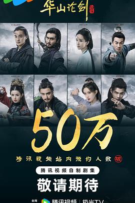 彩礼谈崩后我闪婚了豪门老公 封面图