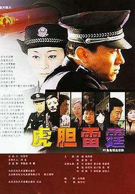 我家买了动物园国语 封面图