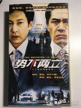 开除我后前公司倒闭了 封面图