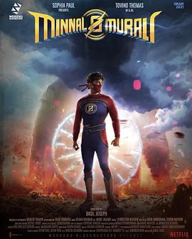 喧闹一家亲第二季 封面图