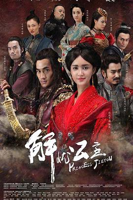 僵尸也疯狂 封面图