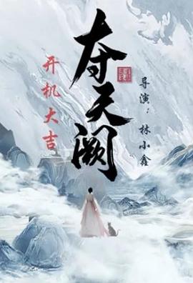 公牛犹斗 封面图