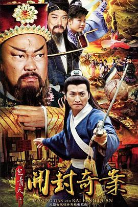 离不开你 封面图