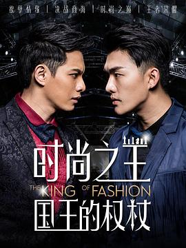 争分夺秒1992 封面图