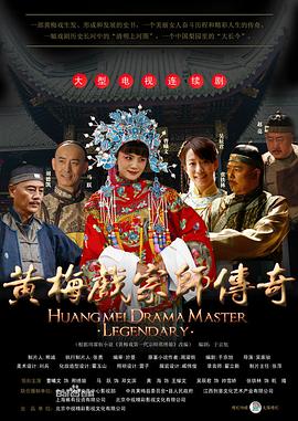 德古拉元年 封面图