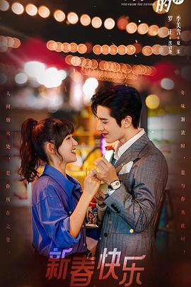 回到藏身处 封面图